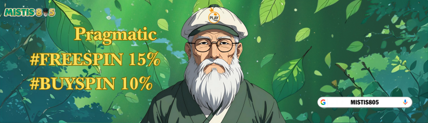Mistis805 : Pragmatic Free spin & Buy spin